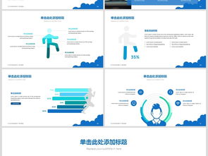 引领未来 云端服务与大数据驱动的互联网公司
